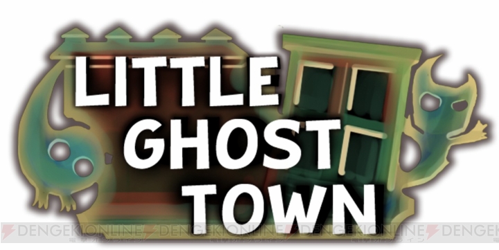 新作パズルゲーム『Little Ghost Town』が配信中。1画面で2人対戦が可能