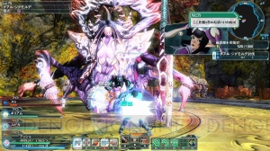 【電撃PS】『PSO2』“黒ノ領域”など8月5日アプデ内容を公開！ 酒井PコラムでTVアニメ情報も【電撃警備保障連載】