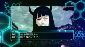 『ワールドトリガー ボーダレスミッション』