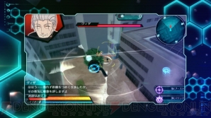 『ワールドトリガー ボーダレスミッション』