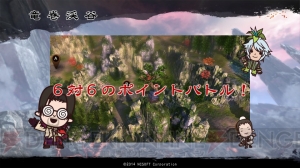 『ブレイドアンドソウル』最新アップデート“地獄島”を7月22日に実装。ビーチは浴衣＆水着天国に!?