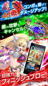 RPG『ソウルズアルケミスト』が配信開始。最大10人が参加できるレイドバトルが特徴