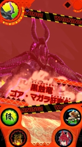 『モンハン スピリッツ』01弾ボスは“ゴア・マガラ狂竜化”。キラ仕様カードの配布キャンペーンも実施