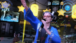 『ファンタシースターオンライン2』