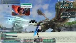 『ファンタシースターオンライン2』