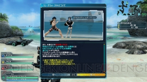 『PSO2』“闇に包まれし黒域”Part1で『ミカグラ学園組曲』とコラボ！ ビーチウォーズ3やマグ機能拡張も