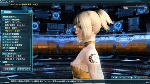 『PSO2』“闇に包まれし黒域”Part1で『ミカグラ学園組曲』とコラボ！ ビーチウォーズ3やマグ機能拡張も