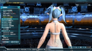 『PSO2』“闇に包まれし黒域”Part1で『ミカグラ学園組曲』とコラボ！ ビーチウォーズ3やマグ機能拡張も