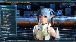 『PSO2』“闇に包まれし黒域”Part1で『ミカグラ学園組曲』とコラボ！ ビーチウォーズ3やマグ機能拡張も