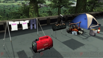 『ファンタシースターオンライン2』