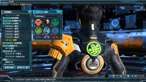 『ファンタシースターオンライン2』