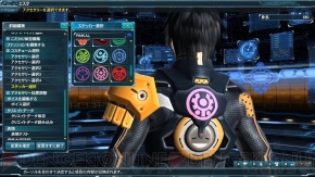 『ファンタシースターオンライン2』