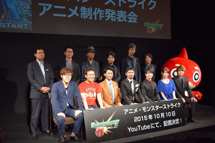 『モンスト』アニメが10月10日よりYouTubeで配信。小林裕介さん、福島潤さん、Lynnさんが出演
