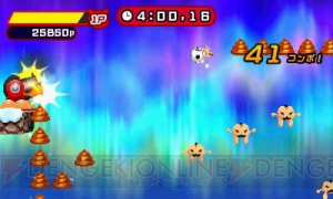 『Oh！ガッチマン』のモミゲーやろうぜ!! 珍鉱をモミモミして珍宝を作る問題作が3DSで発売