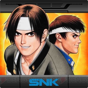 Android版『ガロスペ』、『KOF’97』などが入ったバンドルが販売中