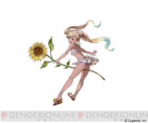 『グランブルーファンタジー』