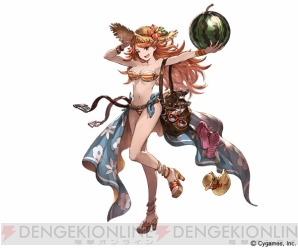 『グランブルーファンタジー』