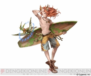 『グランブルーファンタジー』