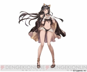 『グランブルーファンタジー』