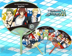 『アイドルマスター SideM』とesシリーズのコラボイベントで限定グッズが販売