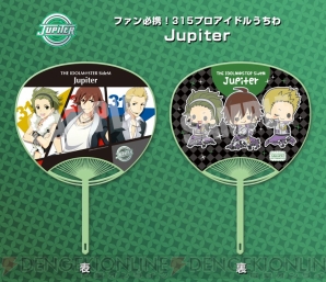 “THE IDOLM＠STER SideM anniversary fair! in KOTOBUKIYA”