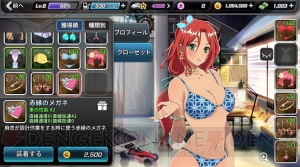 ドリフトであの娘をおとせ!! 『ドリフトガールズ』の事前登録が開始