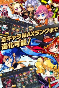 ドット絵の横スクロールSTG『エルブリッサ』の事前登録が開始！