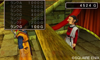3DS『DQVIII』のすれちがい通信やモンスター・バトルロードの詳細が判明。カジノや錬金釜の情報も