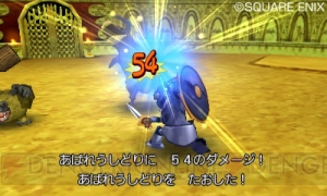 3DS『DQVIII』のすれちがい通信やモンスター・バトルロードの詳細が判明。カジノや錬金釜の情報も