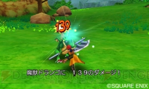 3DS『DQVIII』のすれちがい通信やモンスター・バトルロードの詳細が判明。カジノや錬金釜の情報も