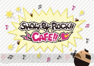 “SHOW BY ROCK!! カフェ”が8月に限定オープン。限定メニューやオリジナルグッズが満載