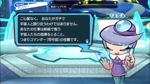 『プラネットベイダー』は簡単な操作でサクサク遊べるリアルタイムストラテジー