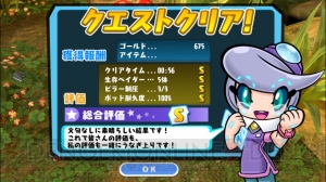 『プラネットベイダー』は簡単な操作でサクサク遊べるリアルタイムストラテジー