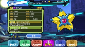 『プラネットベイダー』は簡単な操作でサクサク遊べるリアルタイムストラテジー