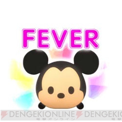 Fever など 動く ディズニーツムツム のlineアニメーションスタンプが登場 電撃オンライン