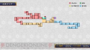 “Play,Doujin！”プロジェクト