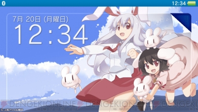 “Play,Doujin！”プロジェクト