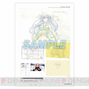 “コミックマーケット88”に5pb.ブースが出展。『カオスチャイルド』グッズなどを販売