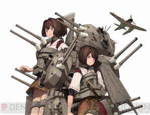 『艦これアーケード』