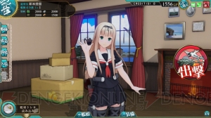 『艦これアーケード』の戦闘はブラウザ版とどう違う？ アクション性のある艦隊指揮に注目