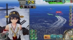 『艦これアーケード』