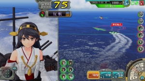 艦これアーケード の戦闘はブラウザ版とどう違う アクション性のある艦隊指揮に注目 電撃オンライン