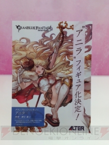 【ワンフェス速報レポート】『アイマス』『ラブライブ！』『刀剣乱舞』など多数のフィギュアを掲載