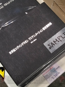 【ワンフェス速報レポート】『アイマス』『ラブライブ！』『刀剣乱舞』など多数のフィギュアを掲載