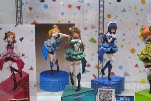 【ワンフェス2015夏】電撃ホビーウェブ＆トイズワークスブースでは『ラブライブ！』やすーぱーそに子が登場