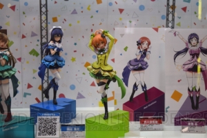 【ワンフェス2015夏】電撃ホビーウェブ＆トイズワークスブースでは『ラブライブ！』やすーぱーそに子が登場