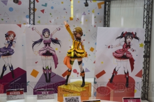 【ワンフェス2015夏】電撃ホビーウェブ＆トイズワークスブースでは『ラブライブ！』やすーぱーそに子が登場