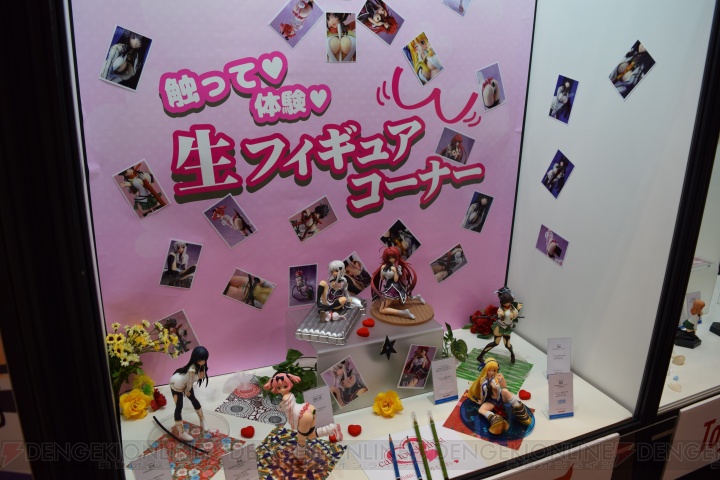 【ワンフェス2015夏】電撃ホビーウェブ＆トイズワークスブースでは『ラブライブ！』やすーぱーそに子が登場