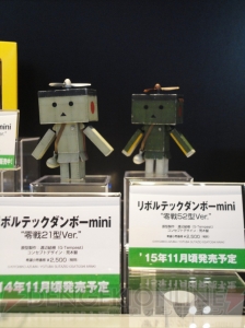 【ワンフェス2015夏】海洋堂ブースではダンボーや『血界戦線』の新作フィギュアなどが大量展示