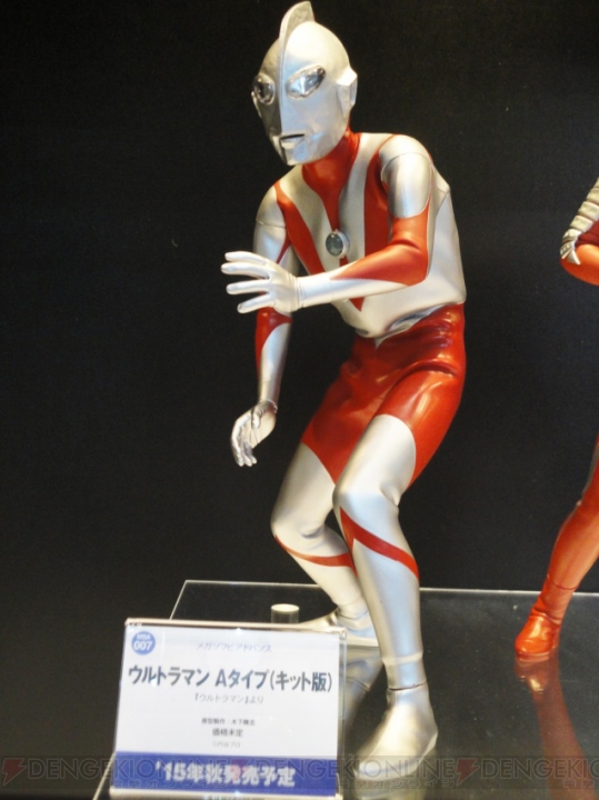 【ワンフェス2015夏】海洋堂ブースではダンボーや『血界戦線』の新作フィギュアなどが大量展示